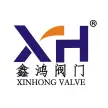 Zhejiang Xinhong Valve&Fitting Co.,Ltd