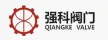 Qiangke Valve Group