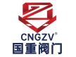 Zhejiang Guozhong Valve Technology Co., Ltd