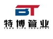 WENZHOU TEBO PIPE INDUSTRY CO.,LTD