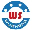 浙江武盛管业有限公司