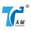 Shandong Tianzhan fitness equipment Co., LTD