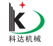 Weihai KEDA Precision Machinery Co.,LTD