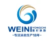 Shandong Weini Swimming Pool Technology Group Co., Ltd