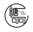 临沂紫妍工贸有限公司