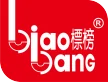 Guangzhou Biaobang Car Care Industry Co., Ltd.