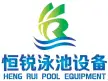 Jiaxing hengrui swimming pool equipment co., ltd