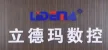 温州立德玛数控设备有限公司