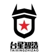 浙江台星智能装备有限公司