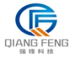 Zhejiang Qiangfeng Technology Co.LTD