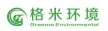 Hangzhou Greeme Environmental Technology Co.,Ltd