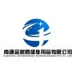 Nantong Jinchenteng Fitness Products Co., Ltd