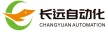 温州长远自动化设备有限公司