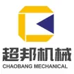 台州市超邦机械设备制造有限公司