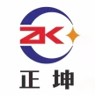 温州正坤自动包装设备有限公司