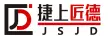 东莞市捷上匠德数控机床有限公司/广泰智能科技(广东)有限公司