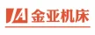 南京金亚数控设备有限公司