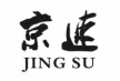浙江京速激光科技有限公司