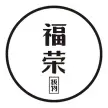 南京福荣极物智能科技有限公司
