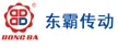 中国  东霸传动有限公司