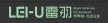 浙江雷羽智能五金科技有限公司