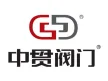 ZHEJIANG ZHONGGUAN VALVE MANUFACTURE CO., LTED.
