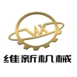 QUANZHOU WEIXIN MACHINERY CO.,LTD