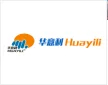 Wenzhou Huayili Hardware Decoration Co., Ltd