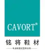 JINJIANG MINGJIANG GAOSHENG SHOE MATERIAL CO.,LTD