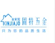 Wenzhou Gute Hardware Co., Ltd