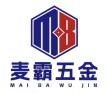 Wenzhou Maiba Hardware (formerly Yaojia Hardware)