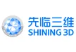 Shining 3D Tech Co., Ltd.
