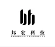 温州邦宏新材料科技有限公司