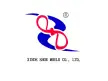 瑞安市信德鞋模有限公司