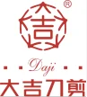 FUJIAN DA JI DAO JIAN HARDWARE CO., LTD