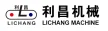 福建省利昌智能科技有限公司