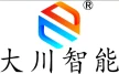 东莞市大川智能装备有限公司