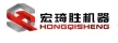 QUANZHOU HONGQISHENG MACHINERY CO.,LTD