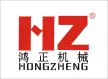 Dongguan Hongzheng Machinery Technology Co., Ltd