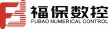 FUBAO NUMERICALCONTROL