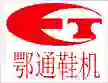 EZHOU YUANTONG PLASTIC&RUBBER SHOE MAKING MACHINERY CO.,LTD.