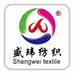 福建省盛玮纺织科技有限公司