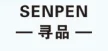 Fujian Xunpin Plastic Co., Ltd.