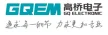 ZHEJIANG GAOQIAO ELECTRONICS CO.,LTD