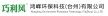 HONGFENG ENVIRONMENT-PROTECTION TECHNOLOGY (TAIZHOU)CO.,LTD