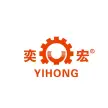 温州奕宏机械制造有限公司