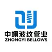 Wenzhou Zhongyi bellows Co., LTD