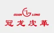 GUAN LONG LEATHER