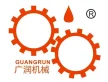 FOSHAN INTELLIGENT GUANGRUN OIL PUMP FACTORY