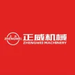浙江正威机械有限公司